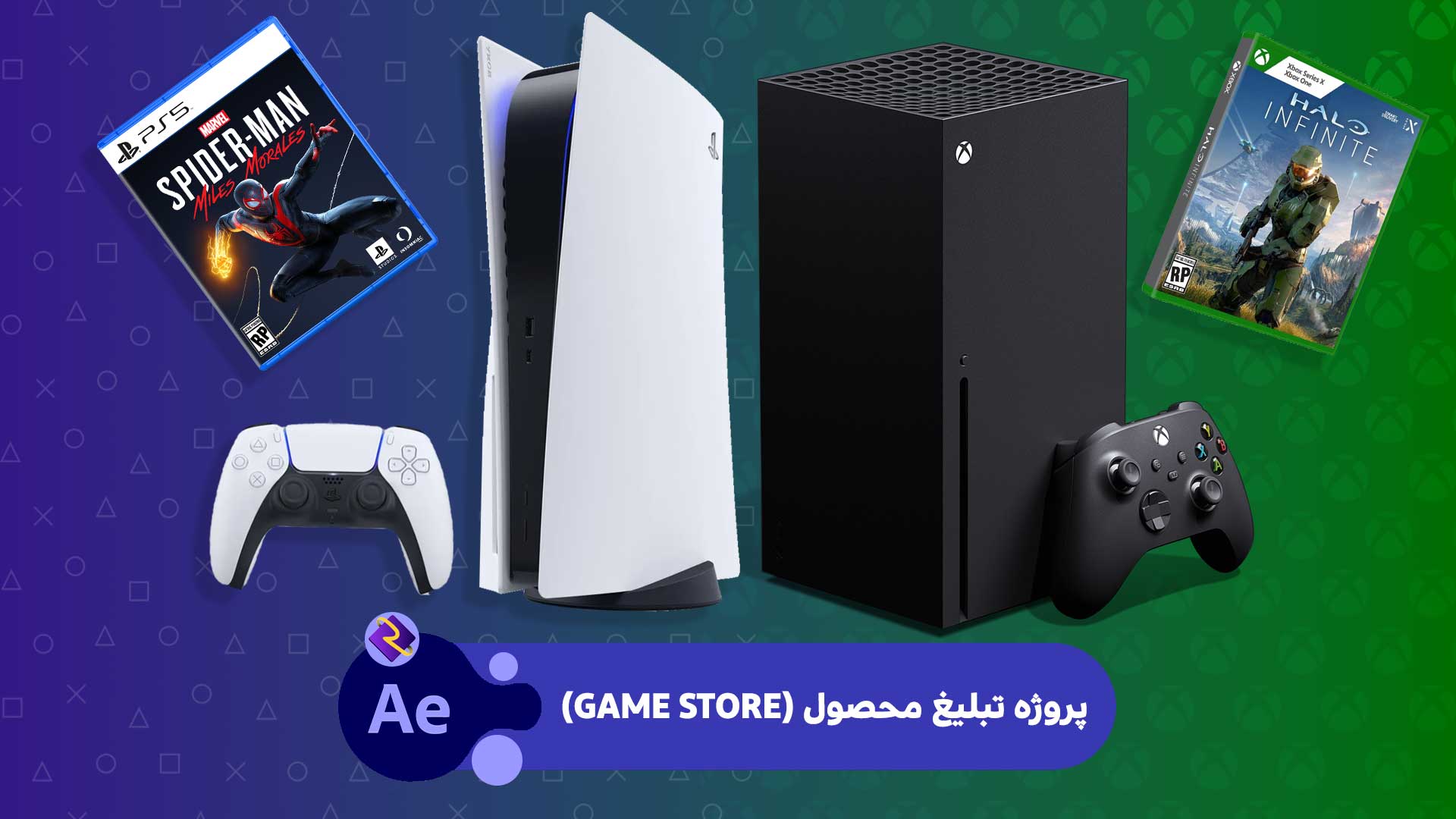 دانلود پروژه تبلیغ محصول (Game Store) | افتر افکت