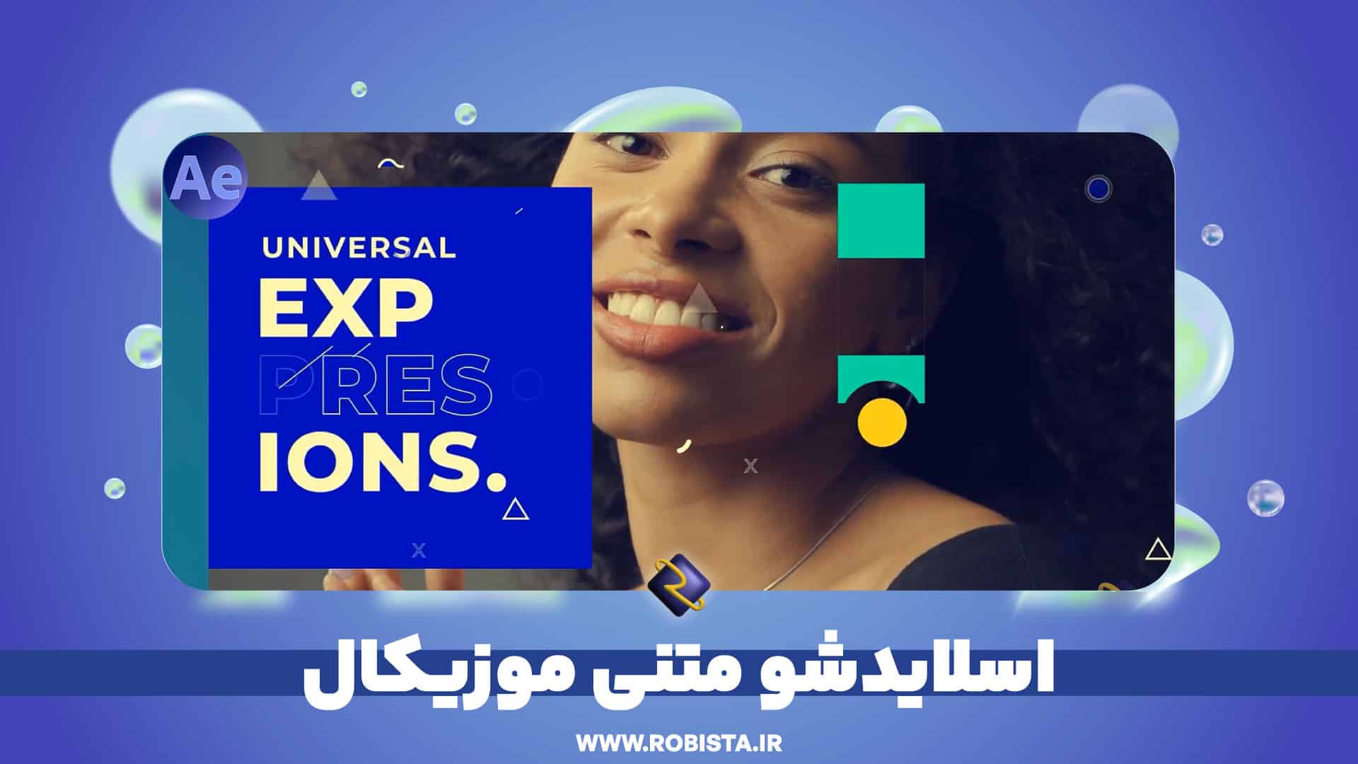 اسلایدشو متنی موزیکال | پروژه افتر افکت