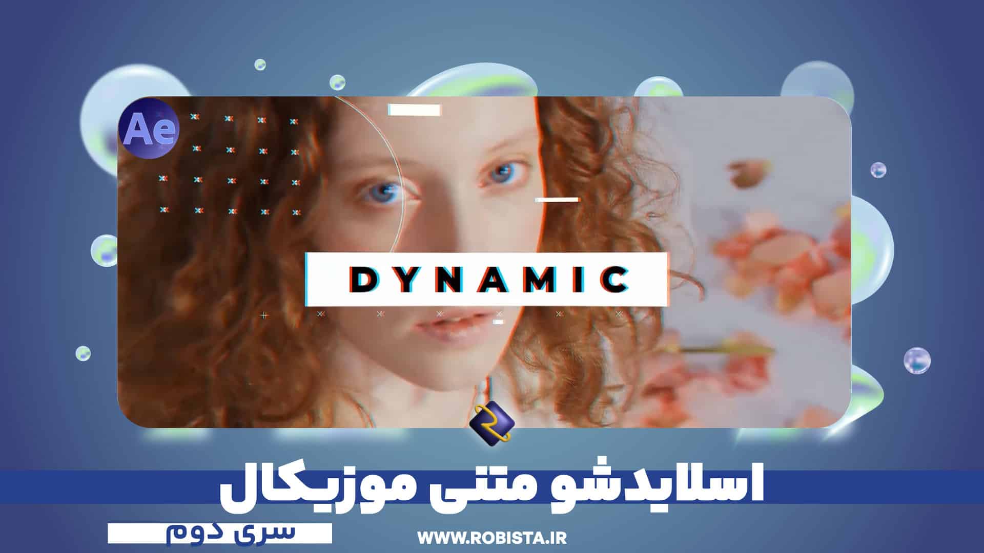 اسلایدشو متنی موزیکال سری دوم  | پروژه افترافکت