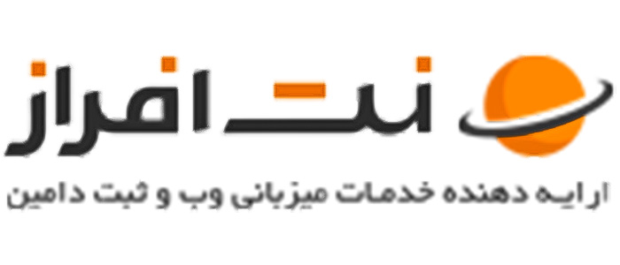 نت افراز