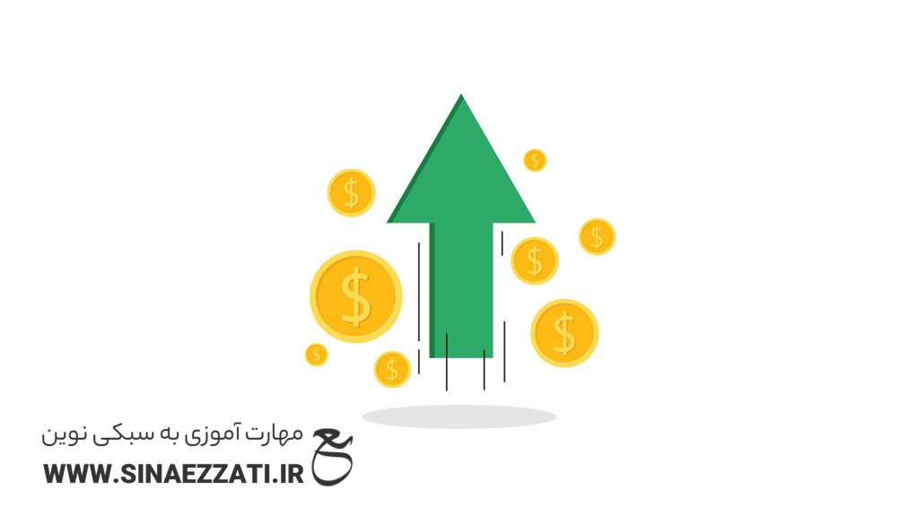 افزایش فروش با وبسایت