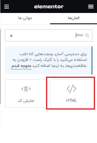 انفجار