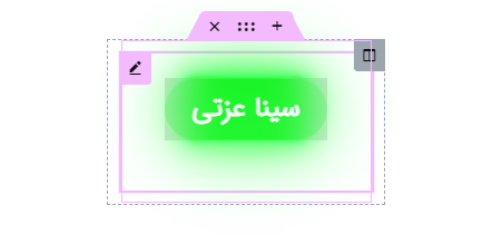 خروجی کد ها در ویجت html