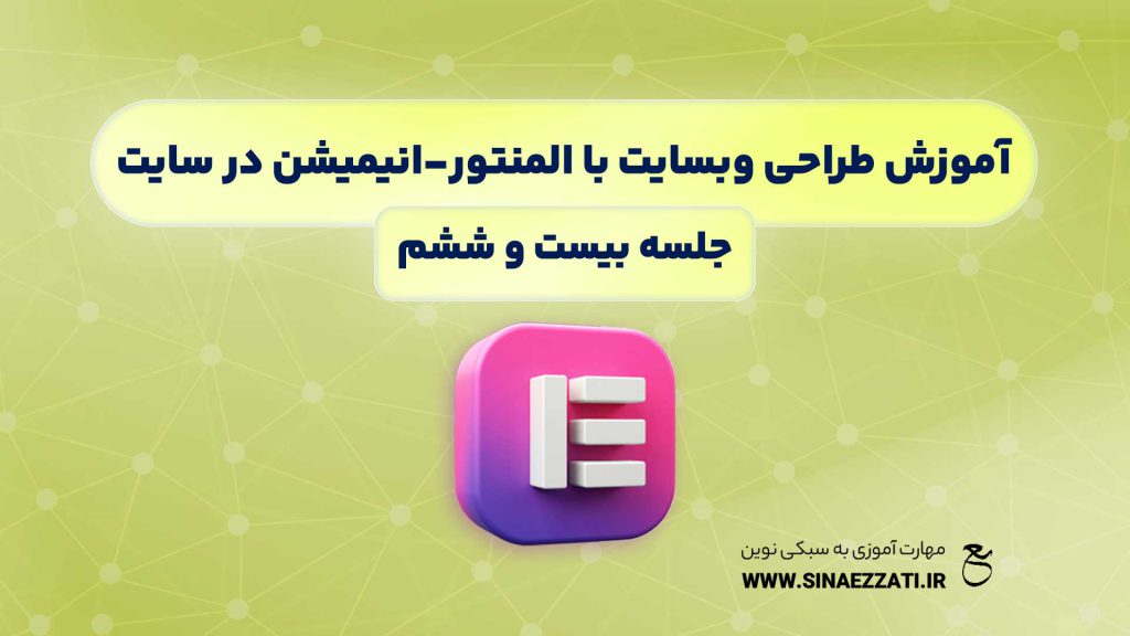 کاور lottiefiles