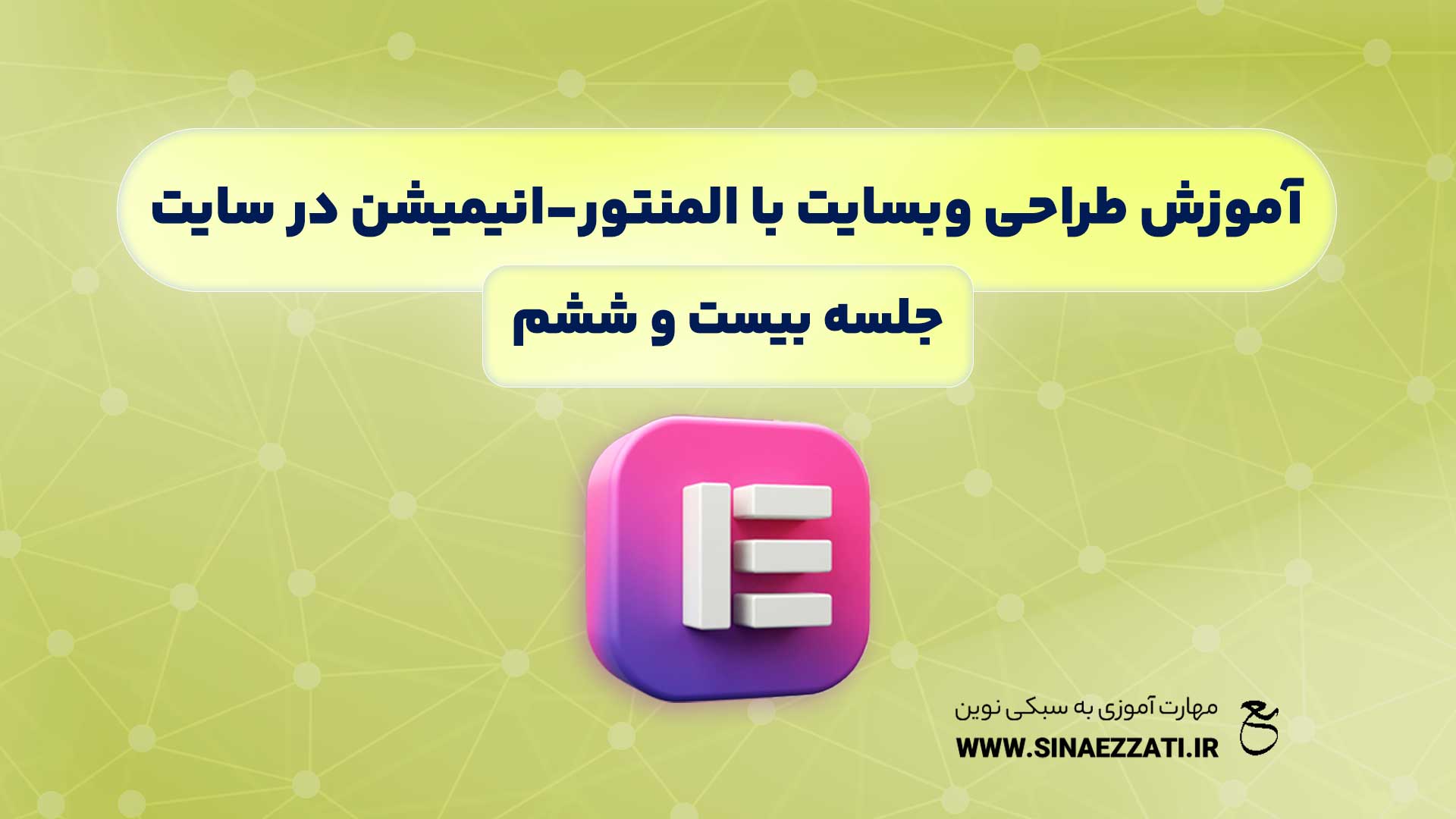 کاور lottiefiles