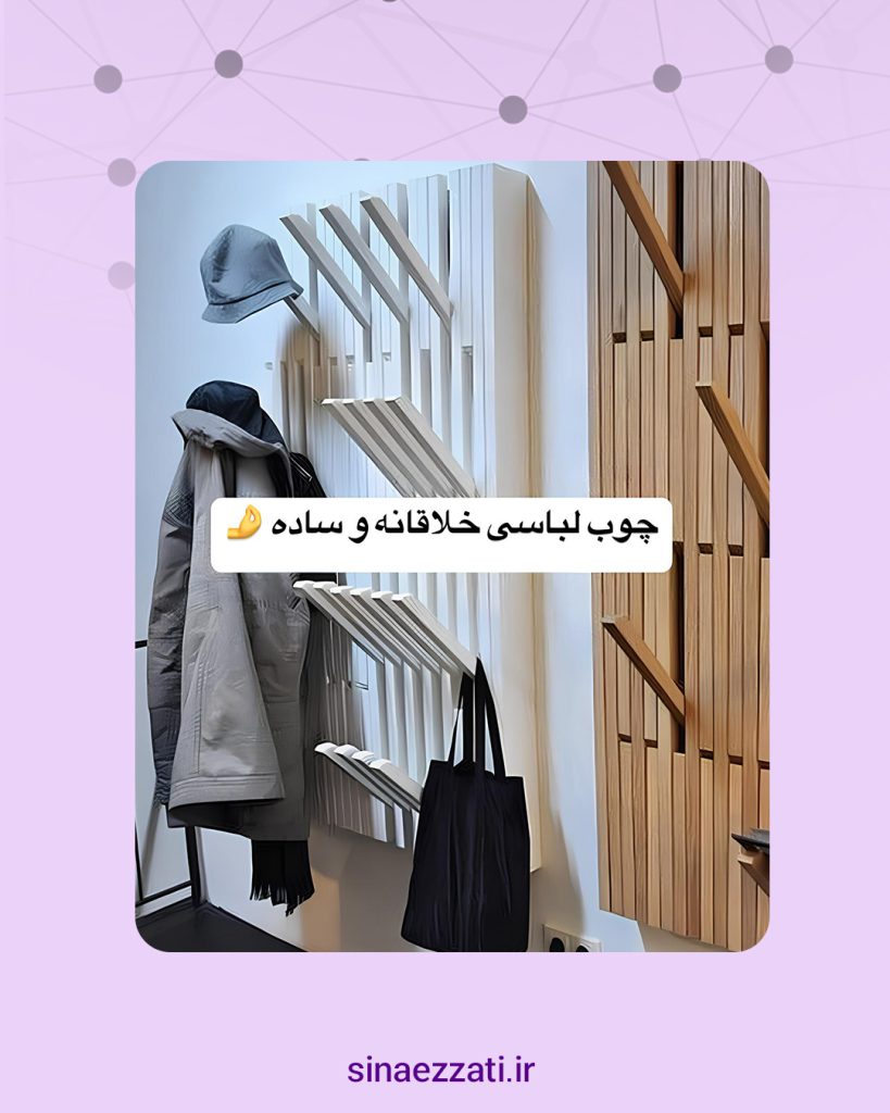 ایده محتوا برای فضای غیر مجازی