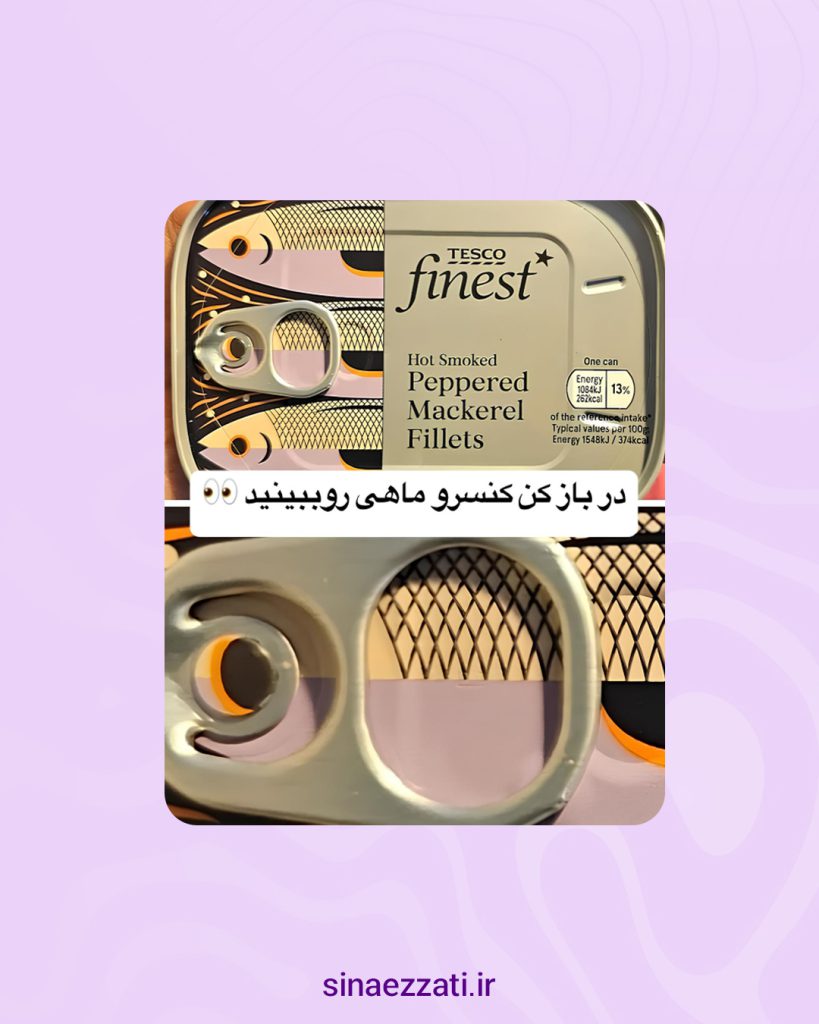 ایده محتوا برای فضای غیر مجازی