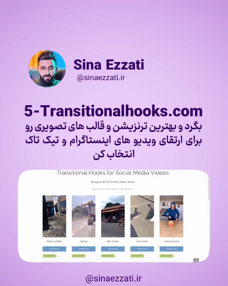 ابزارهای هوش مصنوعی