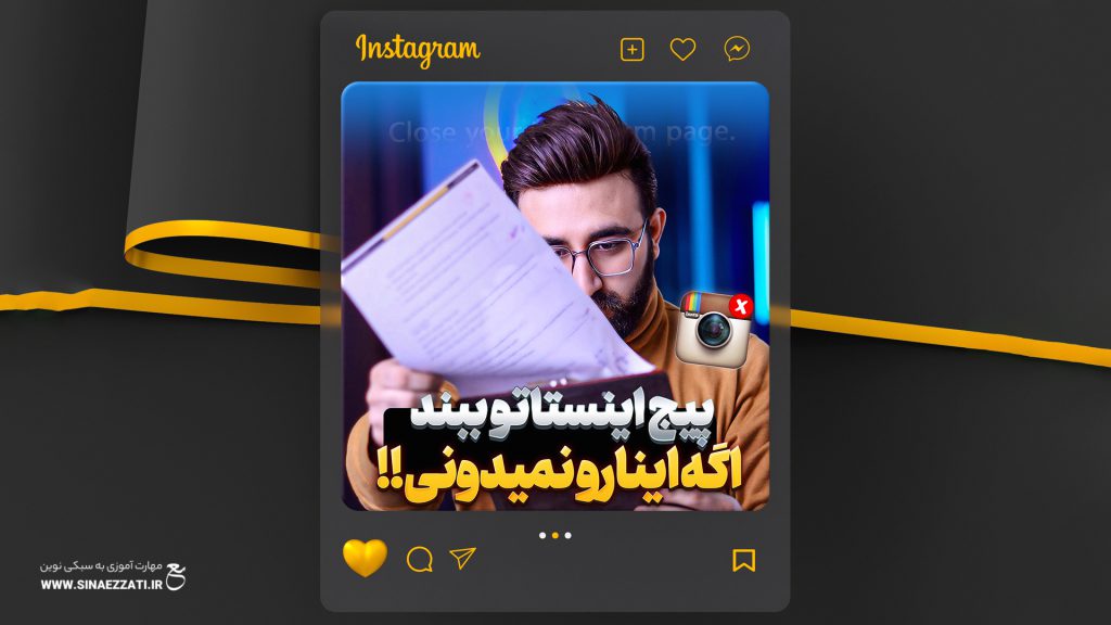 هوش مصنوعی برای تولید محتوا