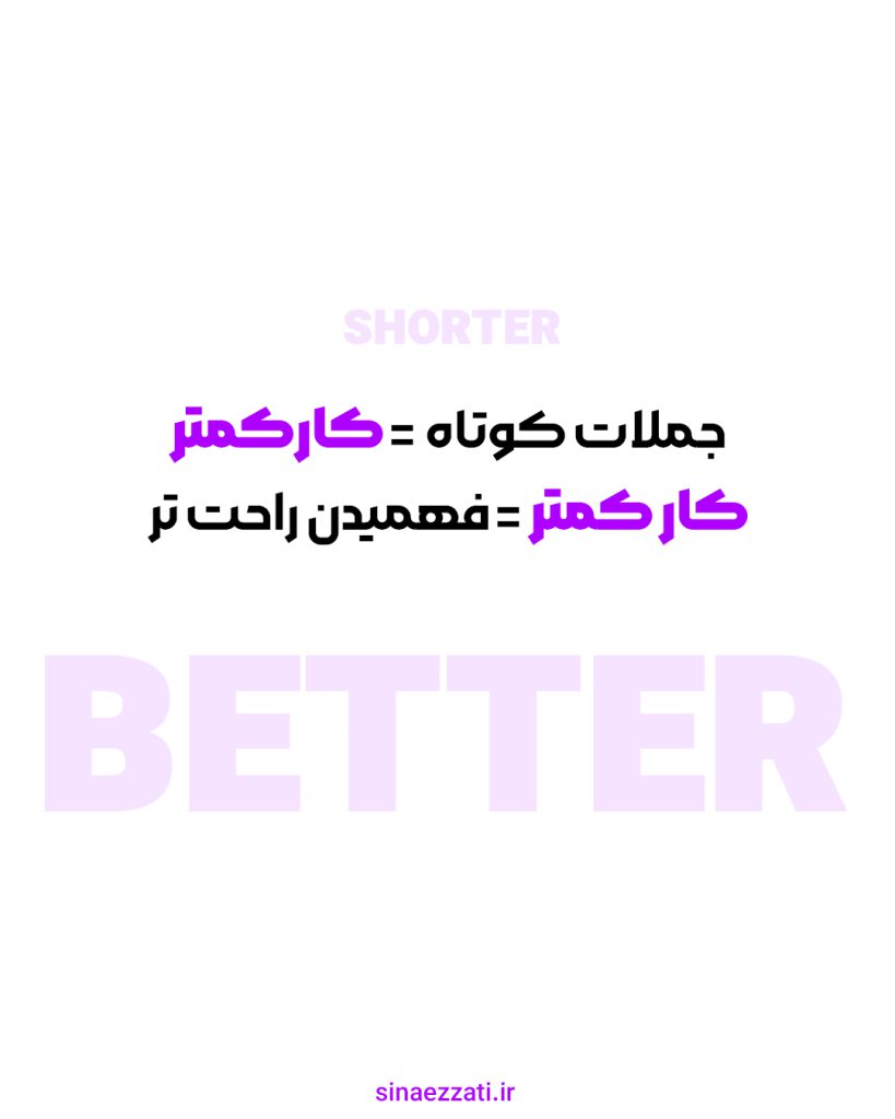 افزایش ویو استوری اینستاگرام