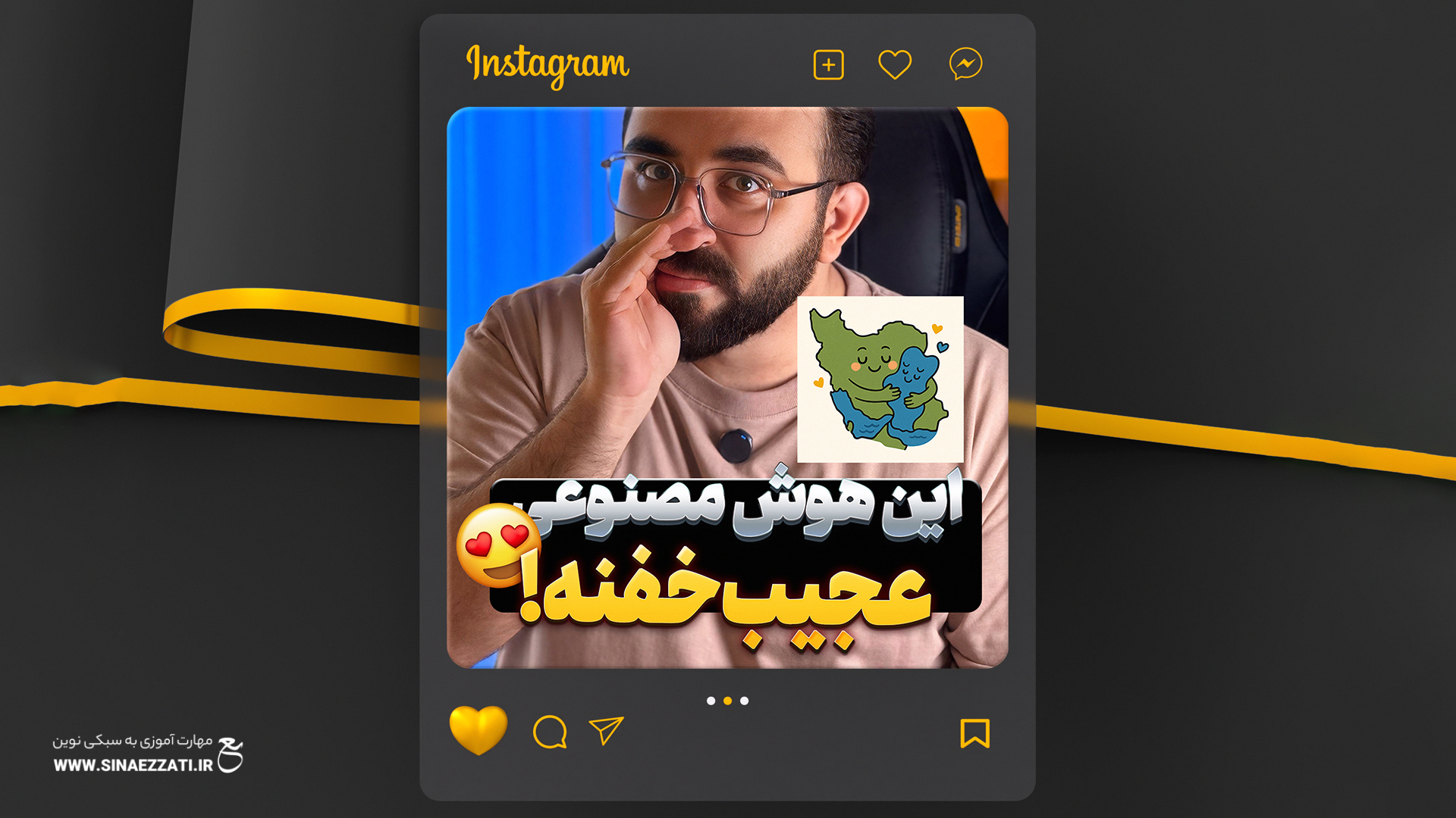 محیط ساخت تصویر با هوش مصنوعی عکس در florafauna.ai